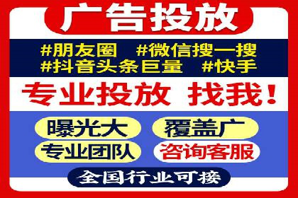 案例解析：SEM推广优化成功之道