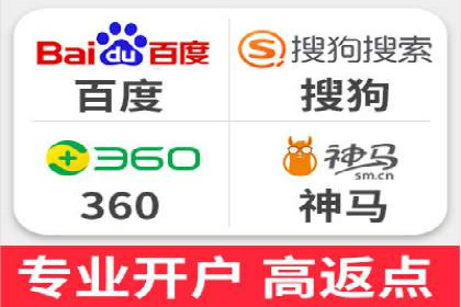 百度竞价推广公司案例：企业营销难题破解